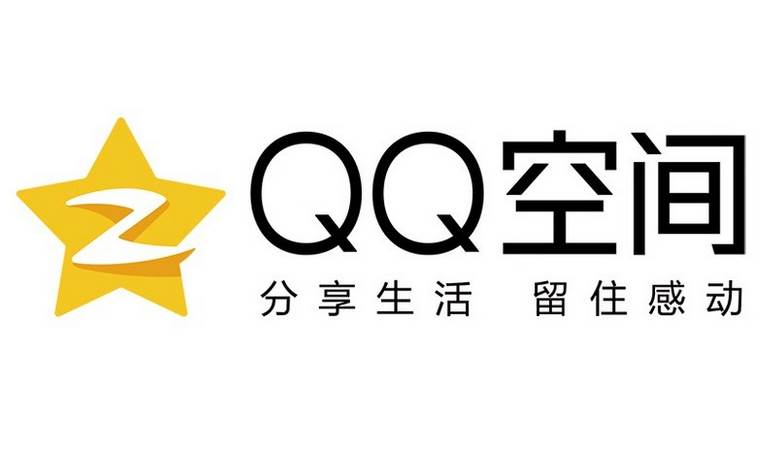 qq空间怎么设置三天可见