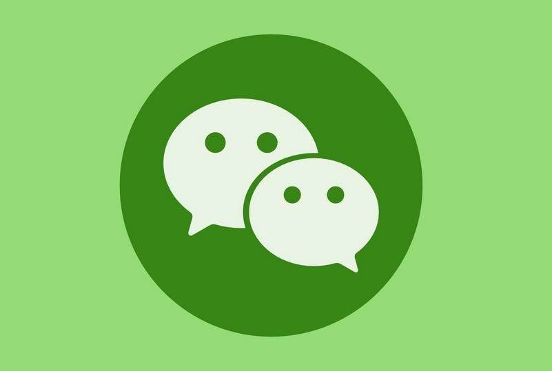 微信怎么解除实名认证