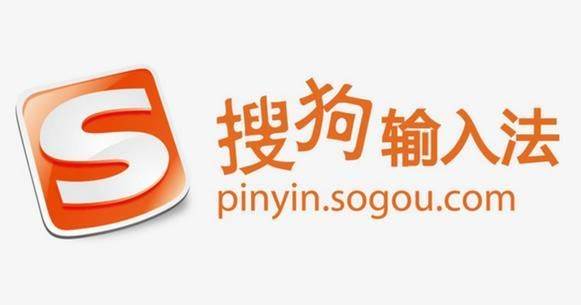 搜狗拼音输入法怎么不显示打的字