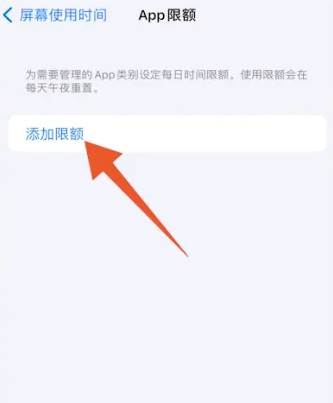 iphone如何设置私密相册