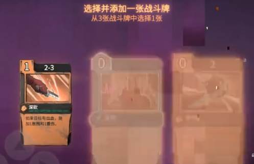 法术时刻
