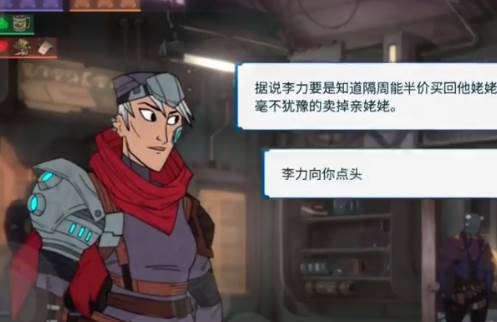 法术时刻
