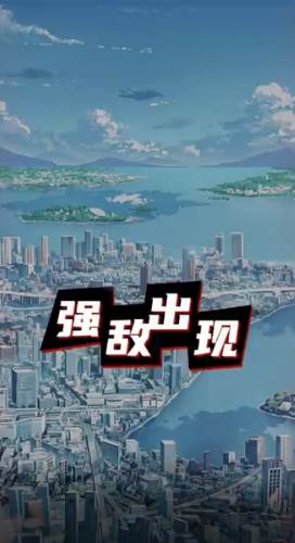 我的回合游戏