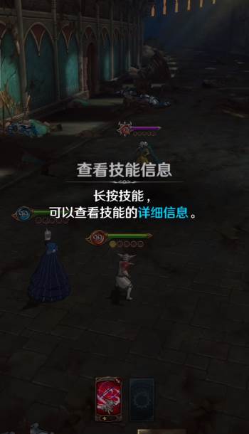 七人传奇光与暗之交战