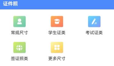 小熊文件工具箱app