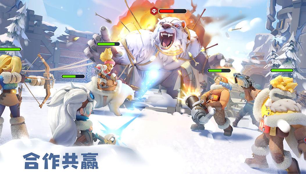 无尽冬日安卓版
