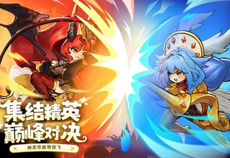 冒险大幻想安卓版