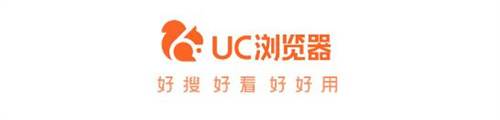 UC浏览器下载与安装新版