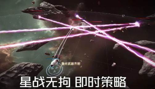亿万光年最新测试服