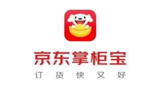 京东掌柜宝app