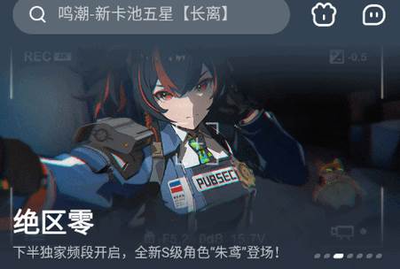 870游戏暮云电脑app旧版