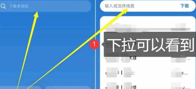 TVBOX助手app手机版