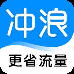 冲浪导航浏览器下载