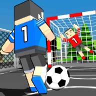 Cubic Street Soccer 3D(立方街头足球手游)