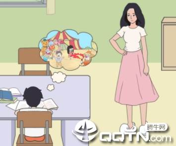 孩子去哪野了