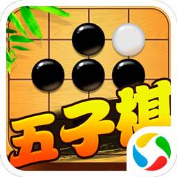 五子棋对战app