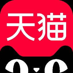 手机天猫app官方下载