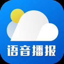 今日天气预报APP