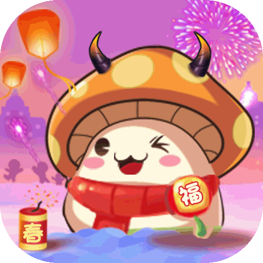 冒险王3OL手游