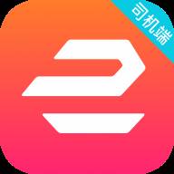 享道出行特惠司机app