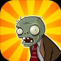 金坷垃大战僵王博士Plants vs. Zombies FREE