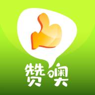 校园集市app