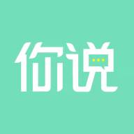 你说故事藏馆app