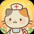动物医院熊猫博士(animal hospital)