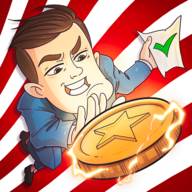 总统大选趣味街机(Presidential Election)