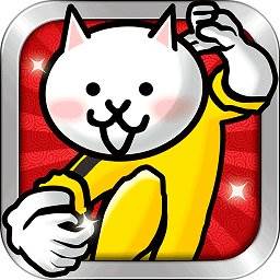 猫咪大战争