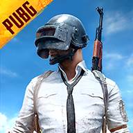 绝地求生体验服BETA PUBG MOBILE国际版测试服