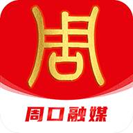 云上周口app