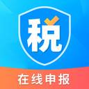 个人所得税抵扣app