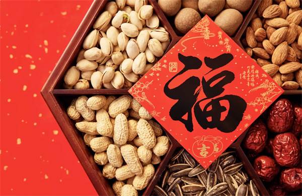 抖音年货节2024是几月几号