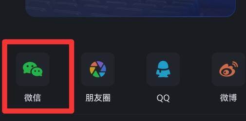 爱奇艺怎么一起看电影两个人