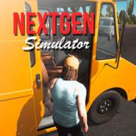 Nextgen卡车模拟器