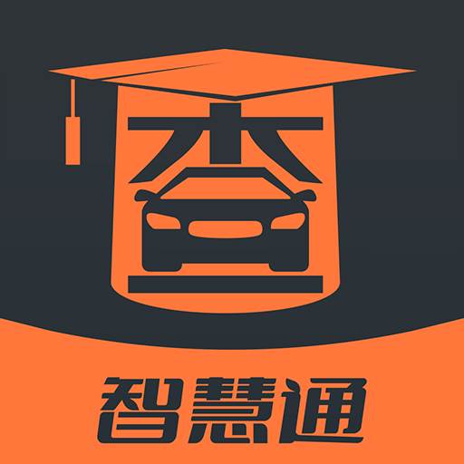 查博士企业版app