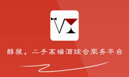 醇狼app