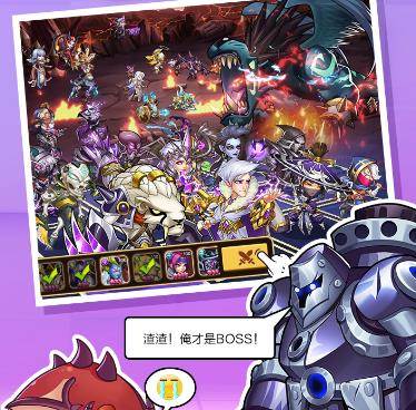 放置奇兵猫耳版