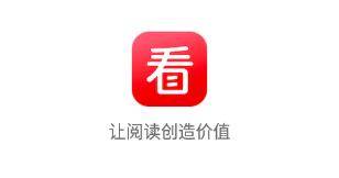 每天看点