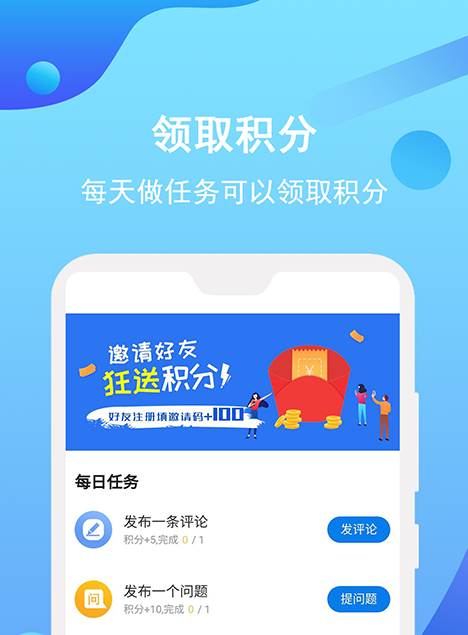 知法乎