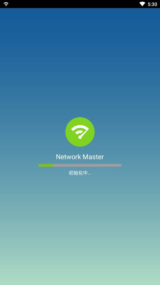 Network Master安卓版