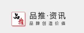 品推资讯app 品推资讯app