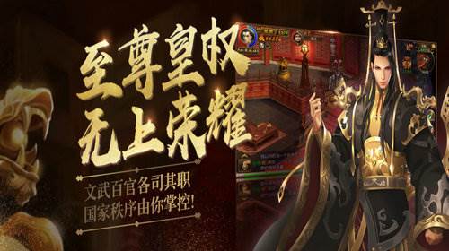 乱战千秋