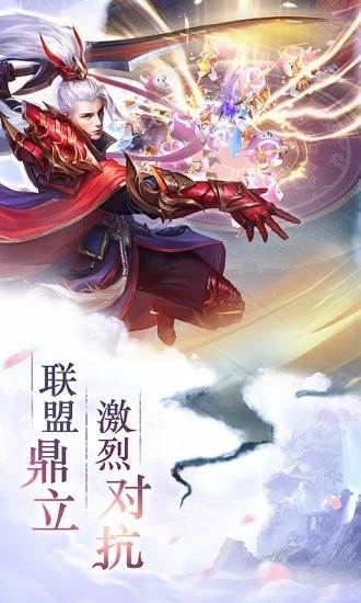 吞天血尊