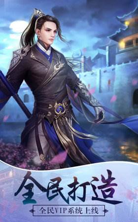 荒域之城