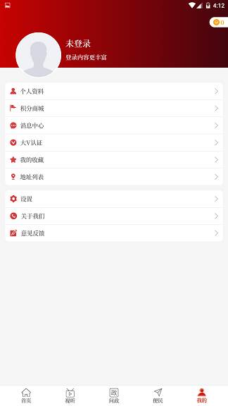 云上新乡县