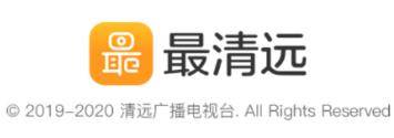 最清远app