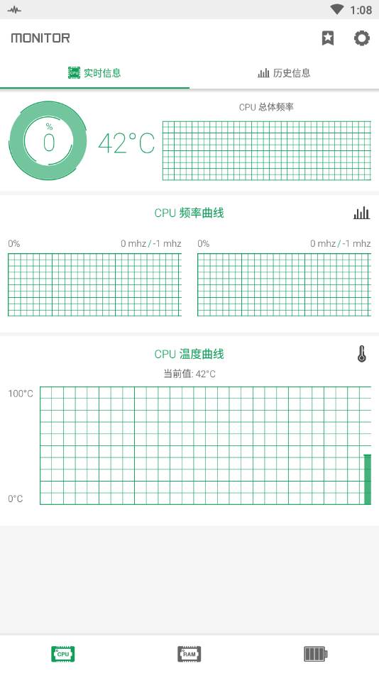 烧饼修改助手