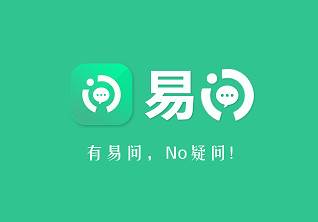 中国电信易问app